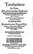 "Tamburlaine" Title Page (1590)