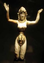 Minoan Ivory Female Acrobat with Bull-Head Costume