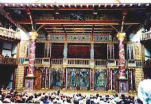 Shakespeare's Globe Theatre, 1997